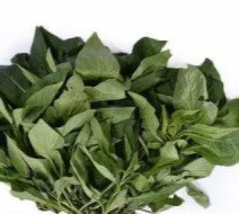 Afang Leaf (Ukazi) 100g