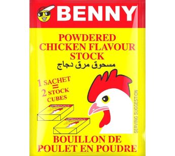 Chicken Spice (Beni Chicken)