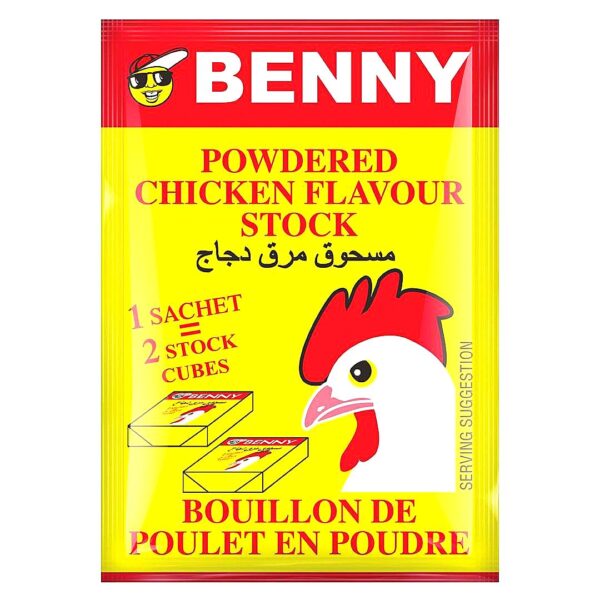 Chicken Spice