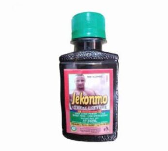 Jekonmo 100m