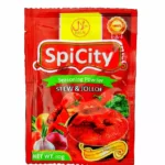 Jollof Spice (Spicity)