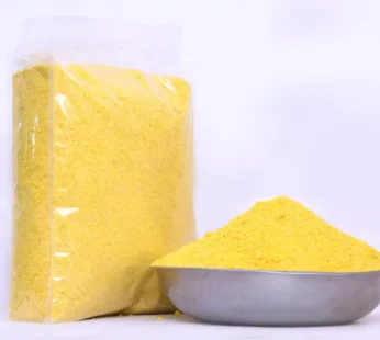 Garri Yellow 1kg